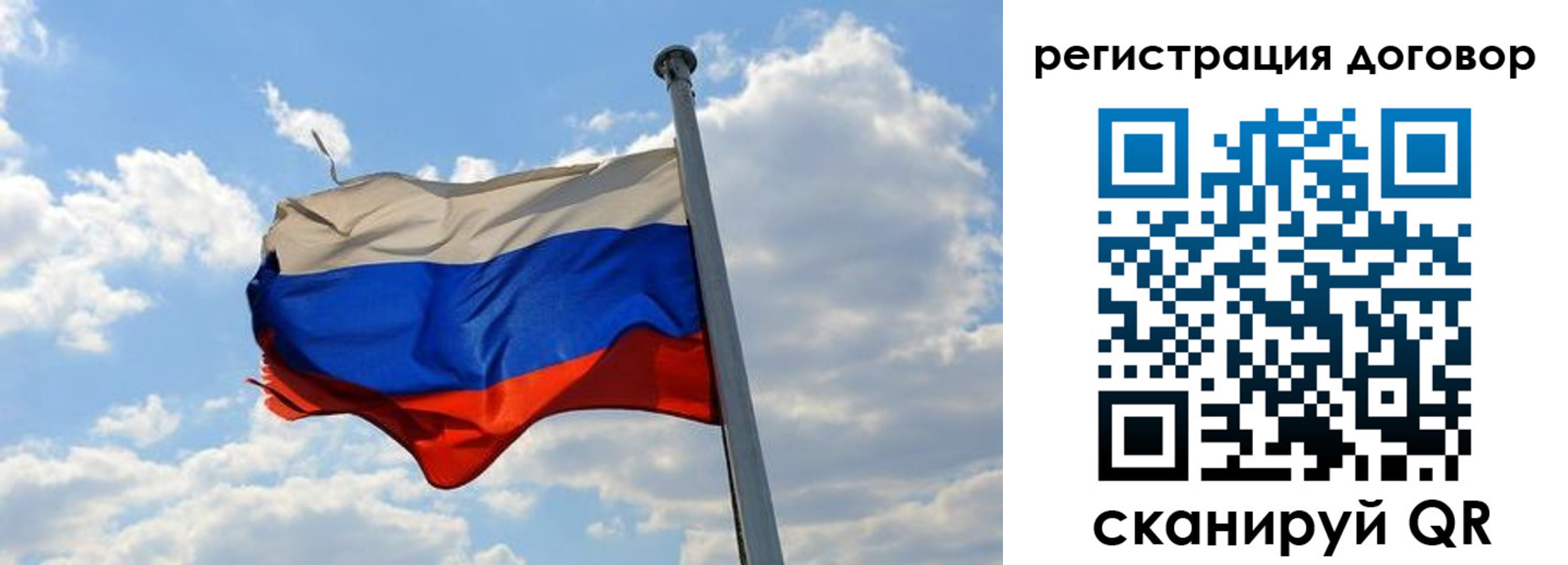найти адрес прописки в Арамили